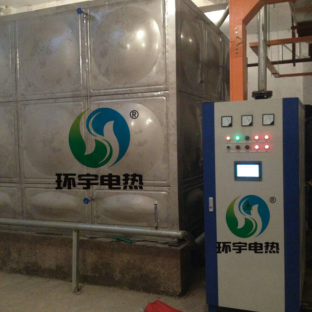 环宇电锅炉之蓄热电锅炉与直热电锅炉哪款更适合您